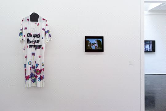 GLUKLYA / ANNA JERMOLAEWA / TAISIYA KRUGOVYKH, Female Views on Russia