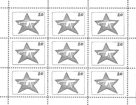 Michaela Melián, Briefmarke (Mossberg, 1988)
